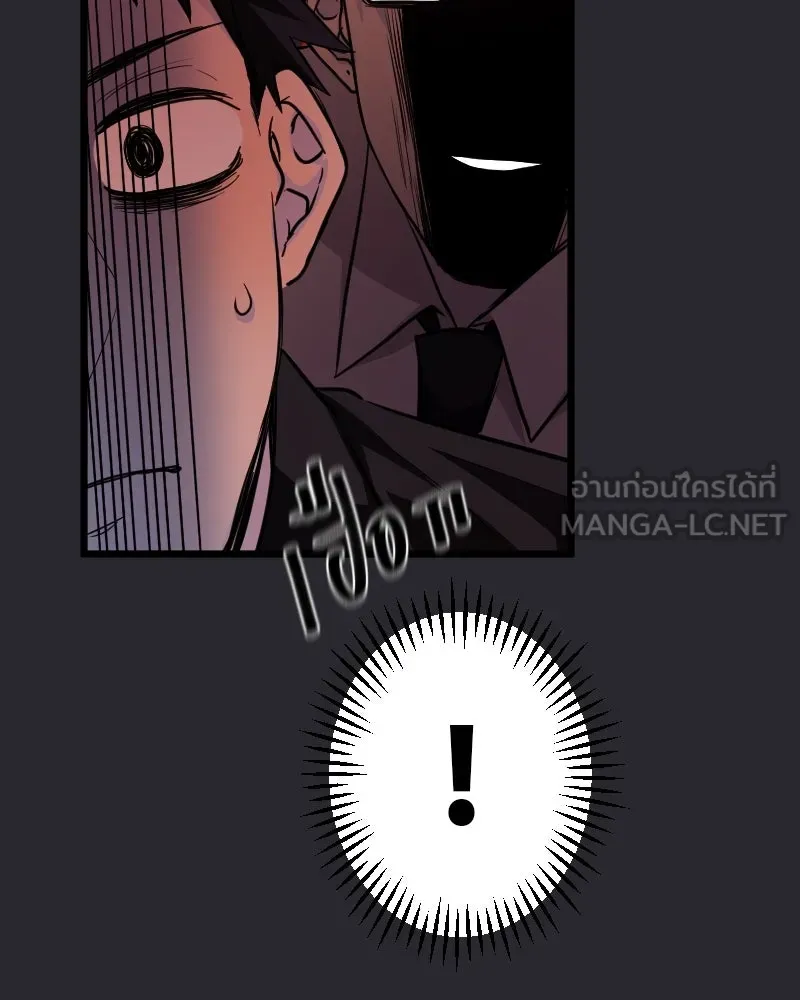 Promise of Death ตอนที่ ep2  หมอนี่อันตราย (cw  เลือด,ควา รูปที่ 21