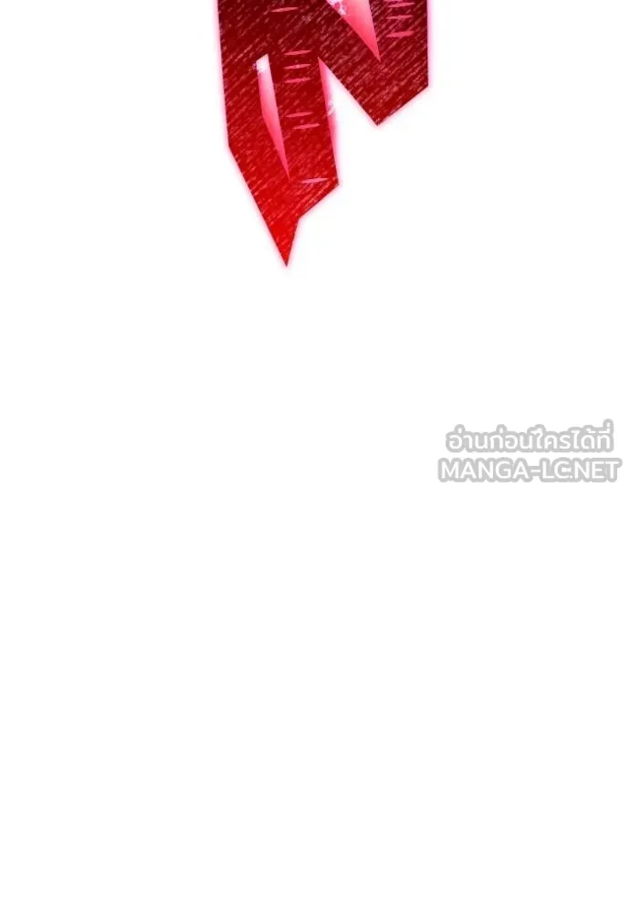 ราชินีจอมมาร ตอนที่ 7 รูปที่ 64