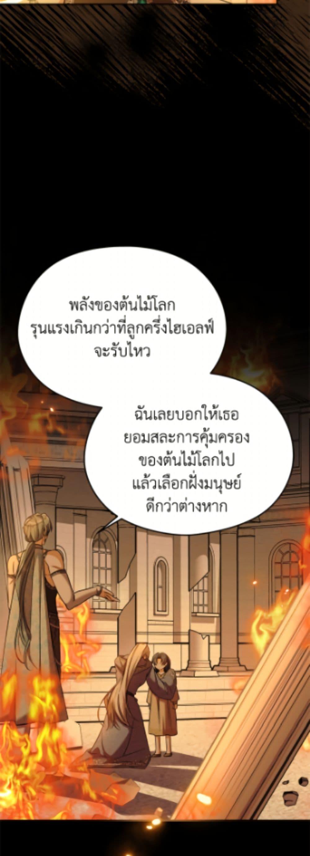 Manga-lc-com อ่านมังงะ อ่านการ์ตูน ออนไลน์ ฟรี I Don’t Want to Work! ตอนที่ 1 2 3 4 5 6 7 8 9 10 11 12 13 14 ฟรี ไม่มีโฆษณา Manga-lc - อ่าน มังงะ อ่าน การ์ตูน ออนไลน์ อ่านมังงะ ฟรี