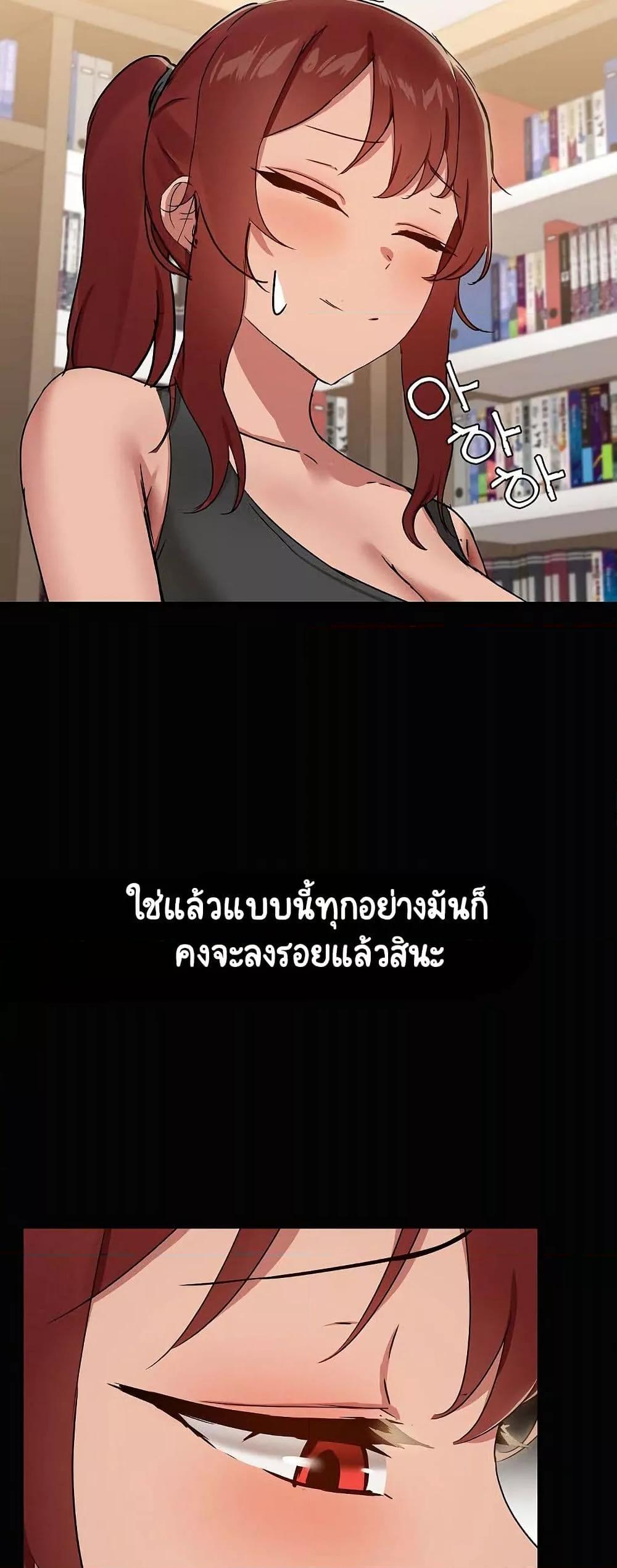 Doujin-Lc- อ่าน โดจิน มังฮวา เกาหลี ญี่ปุ่น จีน แปลไทย Share Boyfriend ตอนที่ 1 2 3 4 5 6 7 8 9 10 11 12 13 14 ฟรี ไม่มีโฆษณา อ่าน โดจิน Manhwa เกาหลี ญี่ปุ่น จีน เรามีครบ คัดมาให้เน้นๆ โดจิน 18+ รับประกันความฟินโดย  Doujin Lc
