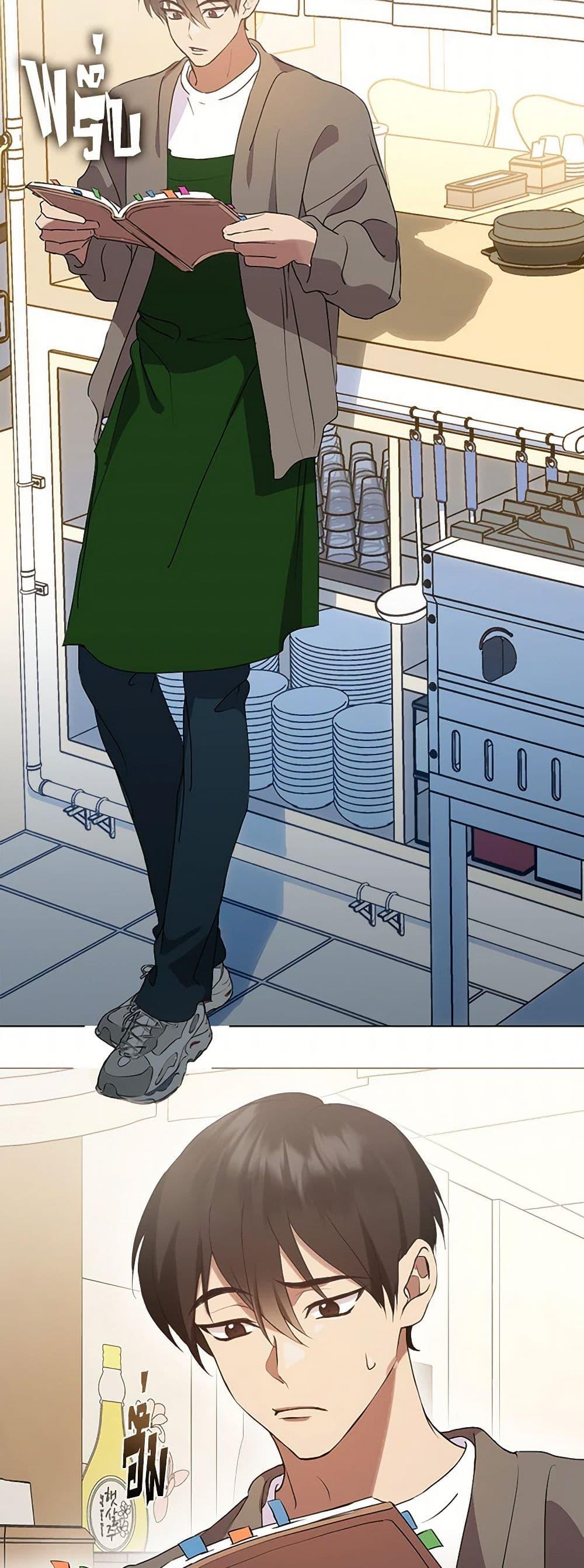 Manga-lc-com อ่านมังงะ อ่านการ์ตูน ออนไลน์ ฟรี Restaurant in the After Life ตอนที่ 1 2 3 4 5 6 7 8 9 10 11 12 13 14 ฟรี ไม่มีโฆษณา Manga-lc - อ่าน มังงะ อ่าน การ์ตูน ออนไลน์ อ่านมังงะ ฟรี