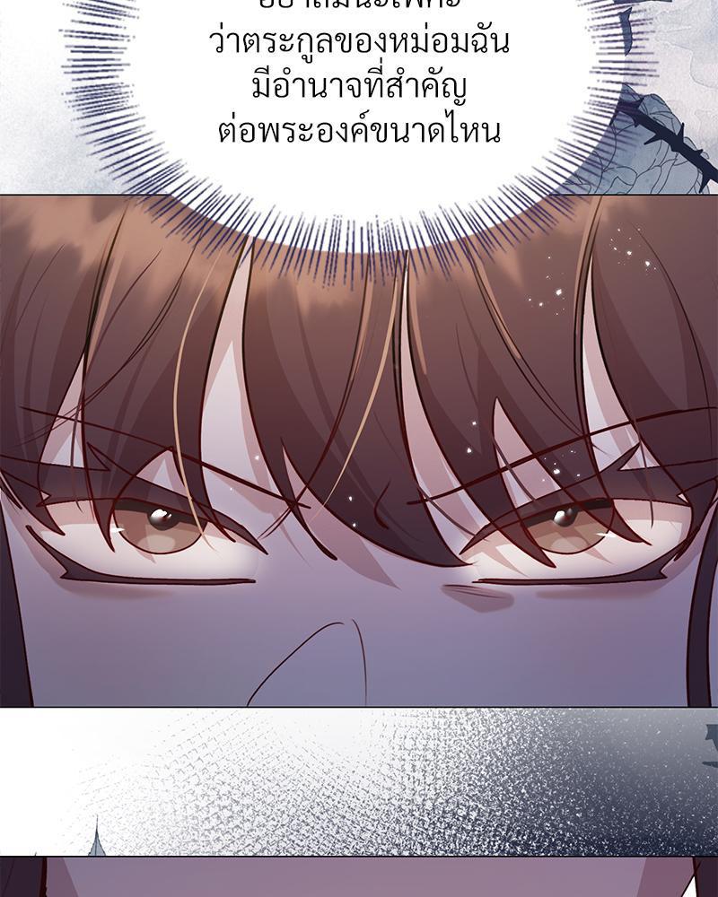 Doujin-Lc- อ่าน โดจิน มังฮวา เกาหลี ญี่ปุ่น จีน แปลไทย ดวงร้าย-ชะตารัก ตอนที่ 1 2 3 4 5 6 7 8 9 10 11 12 13 14 ฟรี ไม่มีโฆษณา อ่าน โดจิน Manhwa เกาหลี ญี่ปุ่น จีน เรามีครบ คัดมาให้เน้นๆ โดจิน 18+ รับประกันความฟินโดย  Doujin Lc