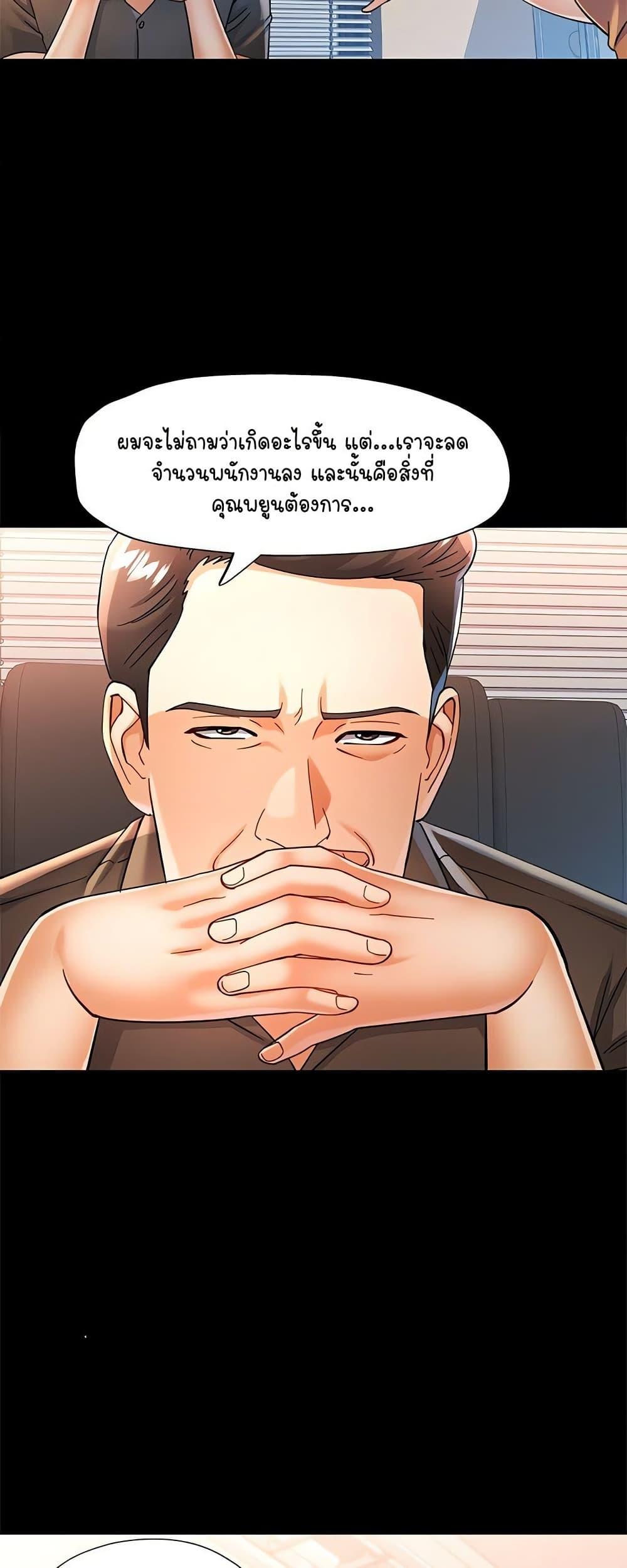 Doujin-Lc- อ่าน โดจิน มังฮวา เกาหลี ญี่ปุ่น จีน แปลไทย In Her Place ตอนที่ 1 2 3 4 5 6 7 8 9 10 11 12 13 14 ฟรี ไม่มีโฆษณา อ่าน โดจิน Manhwa เกาหลี ญี่ปุ่น จีน เรามีครบ คัดมาให้เน้นๆ โดจิน 18+ รับประกันความฟินโดย  Doujin Lc