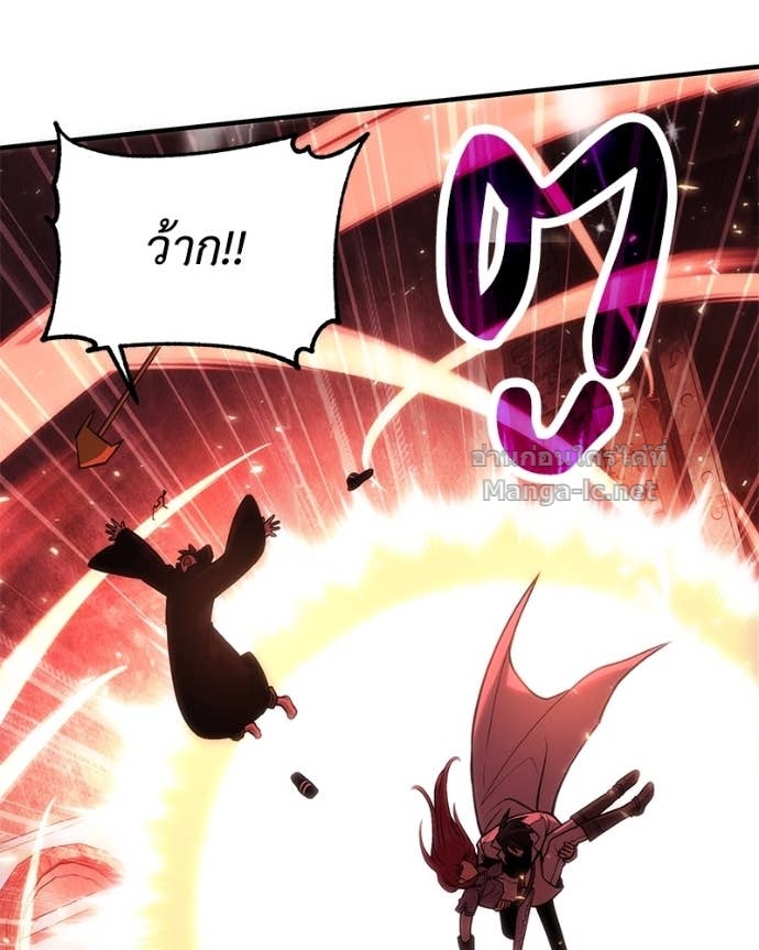 Doujin-Lc- อ่าน โดจิน มังฮวา เกาหลี ญี่ปุ่น จีน แปลไทย ฮีลเลอร์กำมะลอ ตอนที่ 1 2 3 4 5 6 7 8 9 10 11 12 13 14 ฟรี ไม่มีโฆษณา อ่าน โดจิน Manhwa เกาหลี ญี่ปุ่น จีน เรามีครบ คัดมาให้เน้นๆ โดจิน 18+ รับประกันความฟินโดย Doujin Lc
