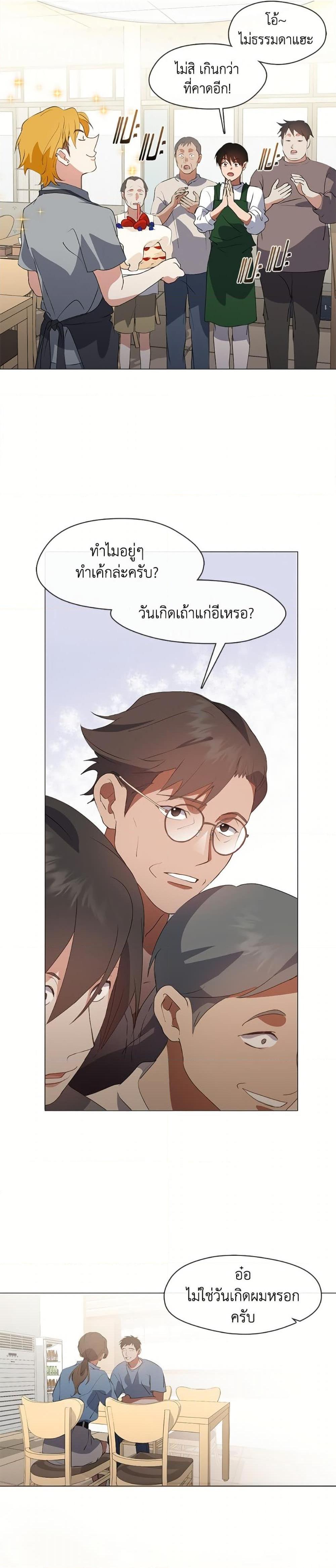 Manga-lc-com อ่านมังงะ อ่านการ์ตูน ออนไลน์ ฟรี Restaurant in the After Life ตอนที่ 1 2 3 4 5 6 7 8 9 10 11 12 13 14 ฟรี ไม่มีโฆษณา Manga-lc - อ่าน มังงะ อ่าน การ์ตูน ออนไลน์ อ่านมังงะ ฟรี