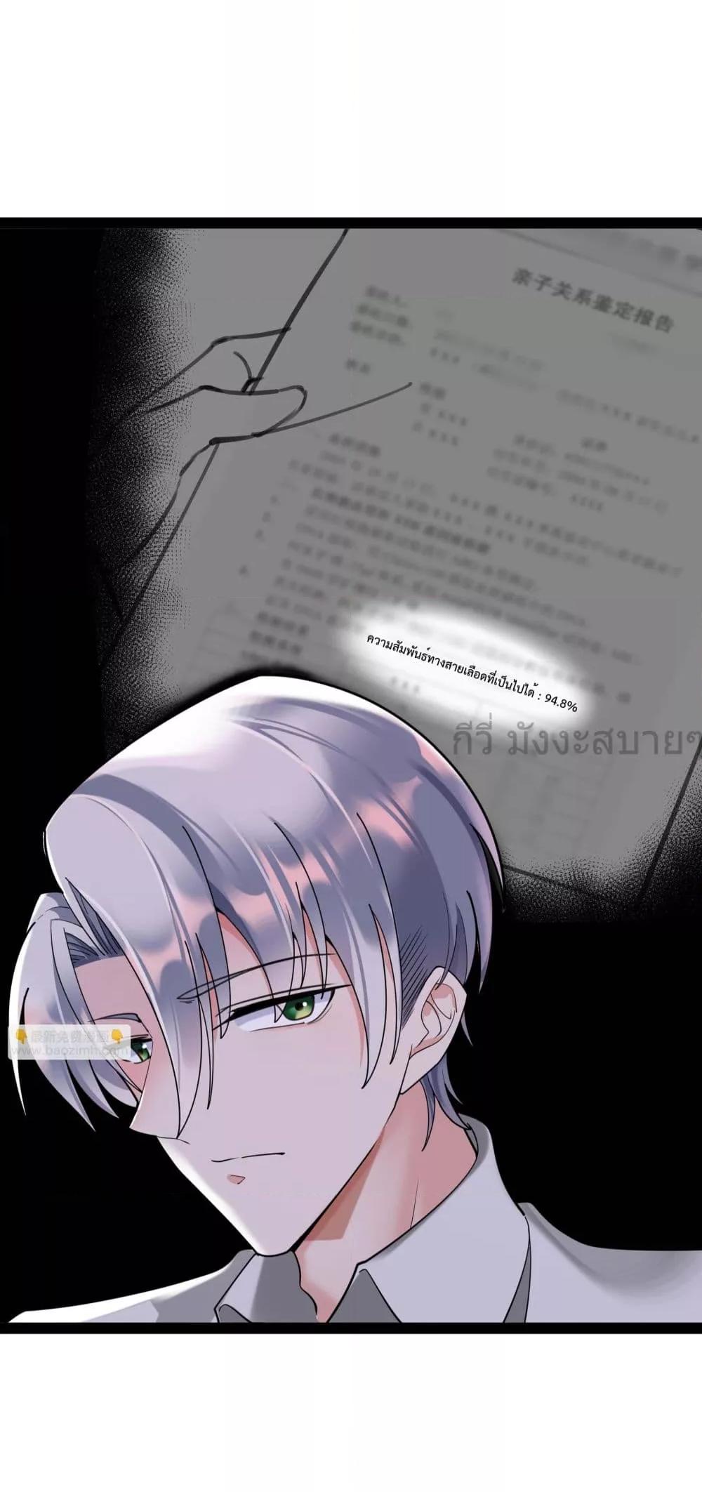 Manga-lc-com อ่านมังงะ อ่านการ์ตูน ออนไลน์ ฟรี OhmylovelyBo ตอนที่ 1 2 3 4 5 6 7 8 9 10 11 12 13 14 ฟรี ไม่มีโฆษณา Manga-lc - อ่าน มังงะ อ่าน การ์ตูน ออนไลน์ อ่านมังงะ ฟรี