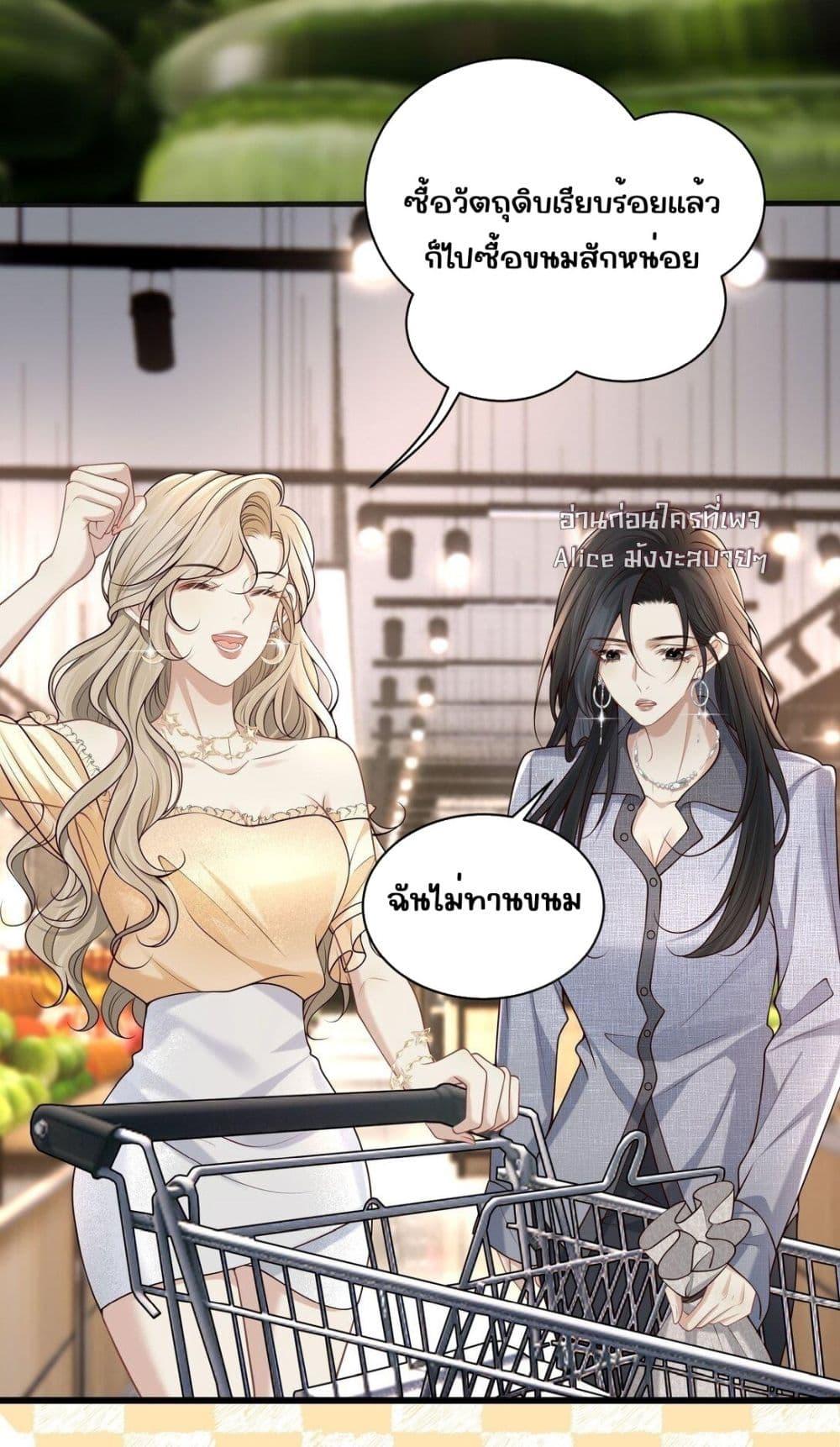 Manga-lc-com อ่านมังงะ อ่านการ์ตูน ออนไลน์ ฟรี Dangerouslover ตอนที่ 1 2 3 4 5 6 7 8 9 10 11 12 13 14 ฟรี ไม่มีโฆษณา Manga-lc - อ่าน มังงะ อ่าน การ์ตูน ออนไลน์ อ่านมังงะ ฟรี