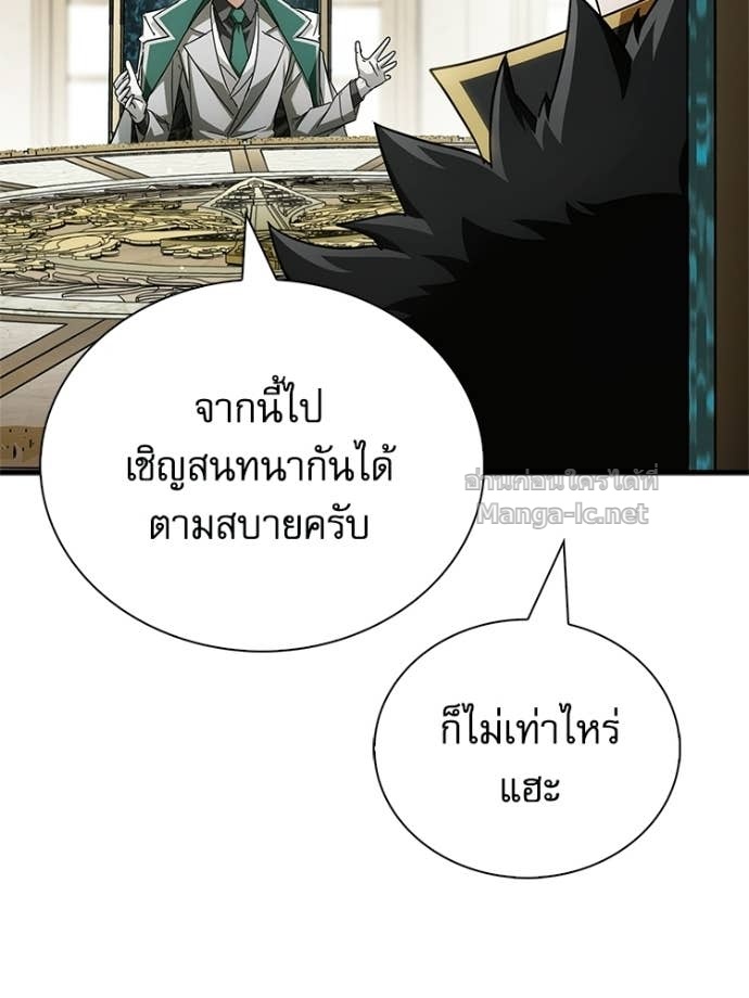Doujin-Lc- อ่าน โดจิน มังฮวา เกาหลี ญี่ปุ่น จีน แปลไทย หยุดนะจอมมาร ฮีโร่ล้อมไว้หมดแล้ว ตอนที่ 1 2 3 4 5 6 7 8 9 10 11 12 13 14 ฟรี ไม่มีโฆษณา อ่าน โดจิน Manhwa เกาหลี ญี่ปุ่น จีน เรามีครบ คัดมาให้เน้นๆ โดจิน 18+ รับประกันความฟินโดย Doujin Lc