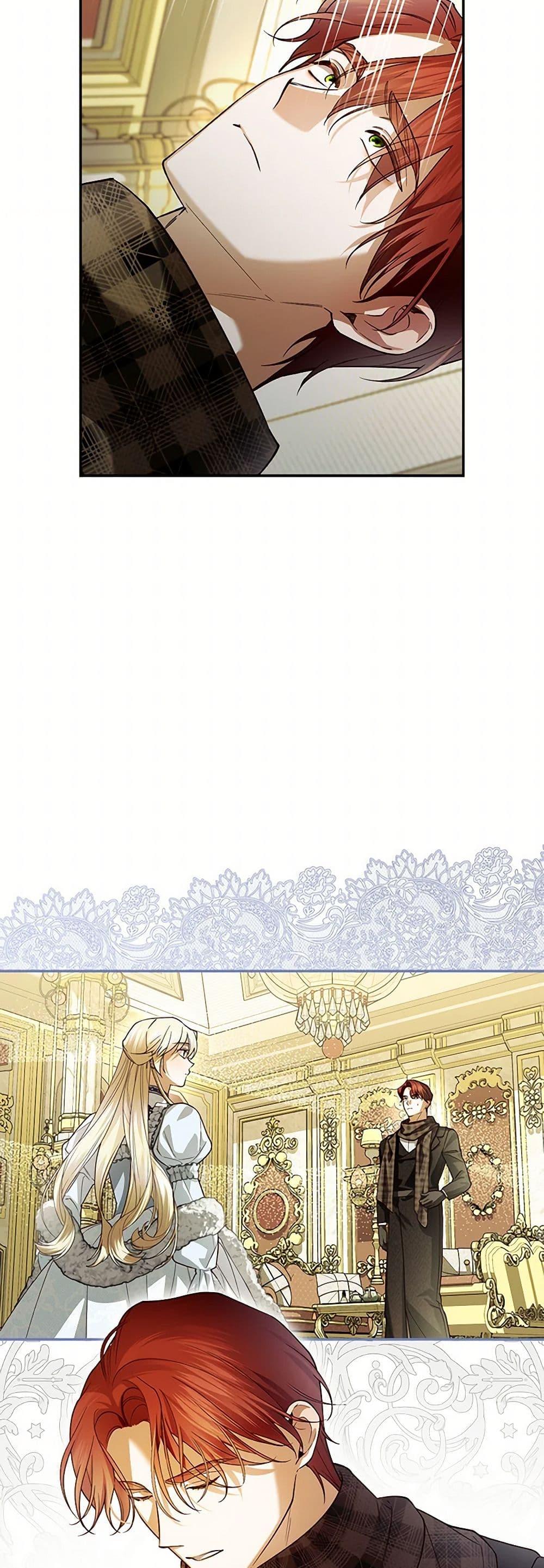 Manga-lc-com อ่านมังงะ อ่านการ์ตูน ออนไลน์ ฟรี How to Hide the Emperor’s Child ตอนที่ 1 2 3 4 5 6 7 8 9 10 11 12 13 14 ฟรี ไม่มีโฆษณา Manga-lc - อ่าน มังงะ อ่าน การ์ตูน ออนไลน์ อ่านมังงะ ฟรี