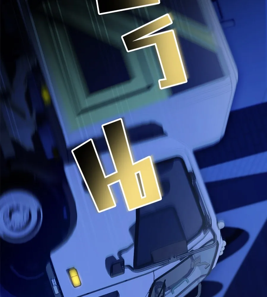 ย้อนเวลามาเป็นมักเน่ ตอนที่ 1 รูปที่ 172