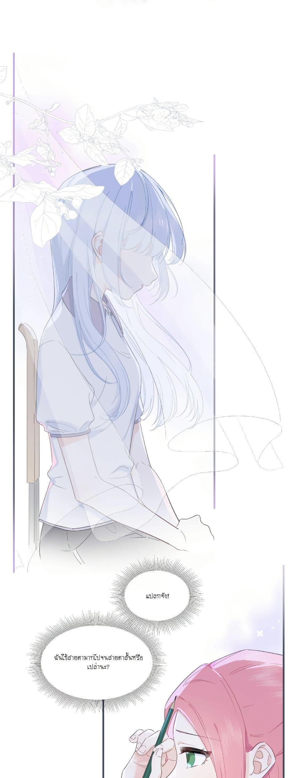 Manga-lc-com อ่านมังงะ อ่านการ์ตูน ออนไลน์ ฟรี Love Gives Me Superpowers ตอนที่ 1 2 3 4 5 6 7 8 9 10 11 12 13 14 ฟรี ไม่มีโฆษณา Manga-lc - อ่าน มังงะ อ่าน การ์ตูน ออนไลน์ อ่านมังงะ ฟรี
