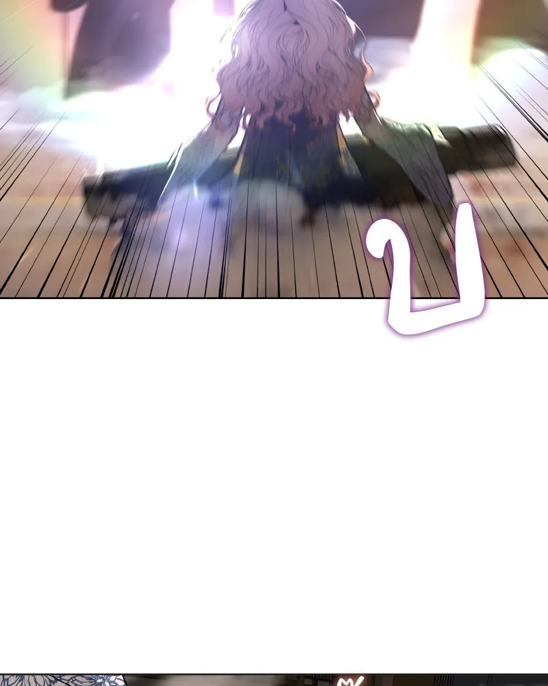 เกิดอีกทีเป็นว่าที่ประมุขลัทธิมาร ตอนที่ 37 รูปที่ 14