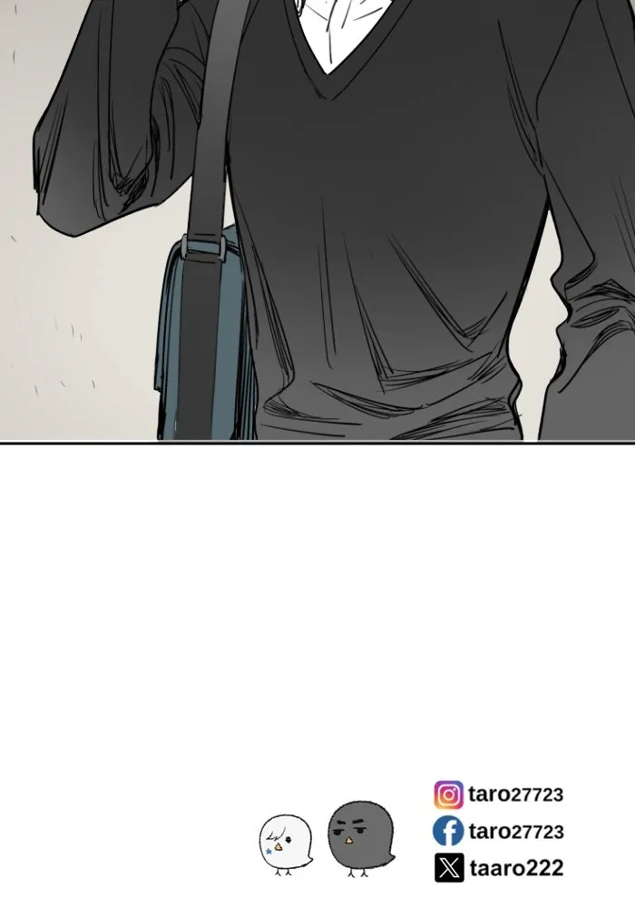 ฉันเปล่าร้องไห้ซะหน่อย ตอนที่ 24 รูปที่ 56