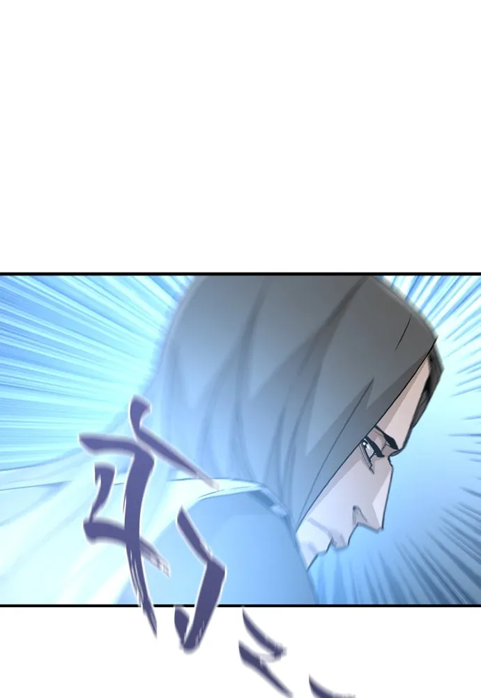 เส้นทางสู่เทพมาร ตอนที่ 10 รูปที่ 101