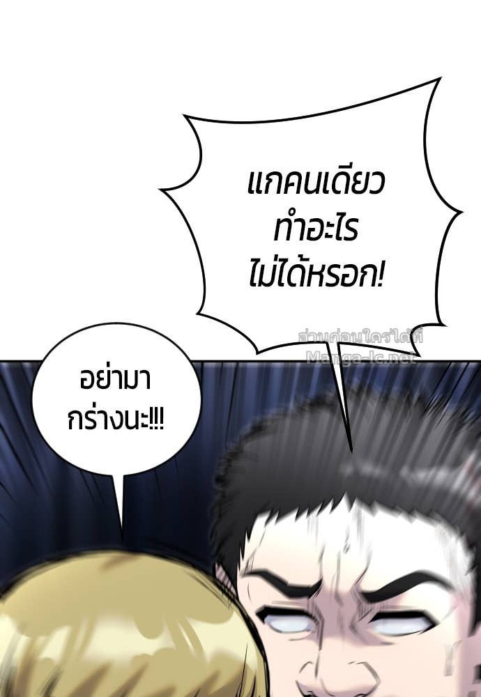 Doujin-Lc- อ่าน โดจิน มังฮวา เกาหลี ญี่ปุ่น จีน แปลไทย แกร่งเกินผู้กล้า แต่ซ่าไม่ได้ ตอนที่ 1 2 3 4 5 6 7 8 9 10 11 12 13 14 ฟรี ไม่มีโฆษณา อ่าน โดจิน Manhwa เกาหลี ญี่ปุ่น จีน เรามีครบ คัดมาให้เน้นๆ โดจิน 18+ รับประกันความฟินโดย Doujin Lc