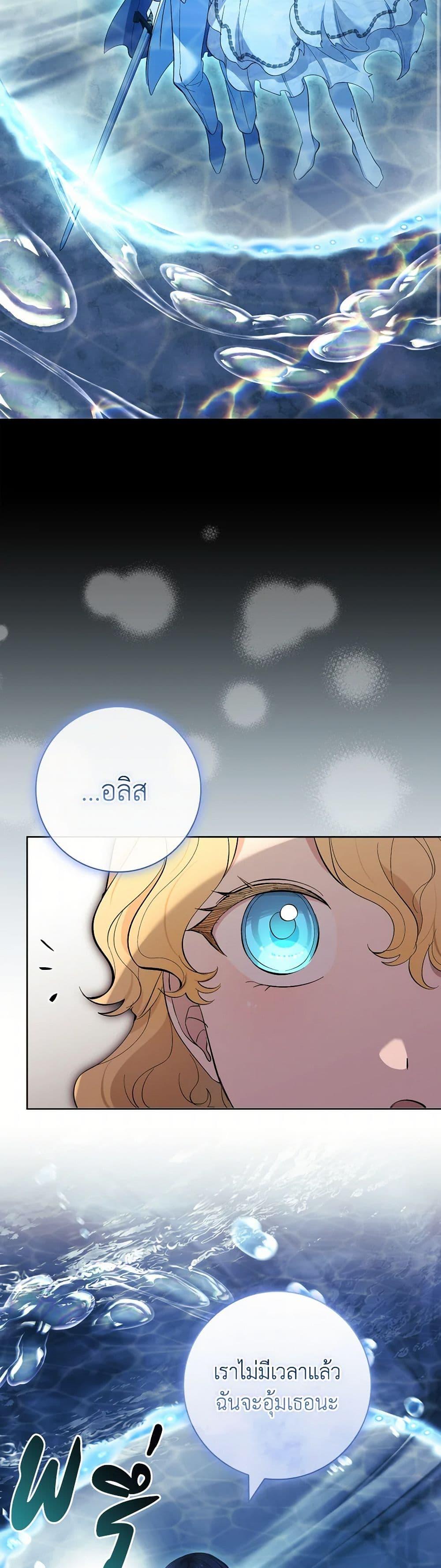 Manga-lc-com อ่านมังงะ อ่านการ์ตูน ออนไลน์ ฟรี Male Lead, I’ll Respect Your Taste ตอนที่ 1 2 3 4 5 6 7 8 9 10 11 12 13 14 ฟรี ไม่มีโฆษณา Manga-lc - อ่าน มังงะ อ่าน การ์ตูน ออนไลน์ อ่านมังงะ ฟรี