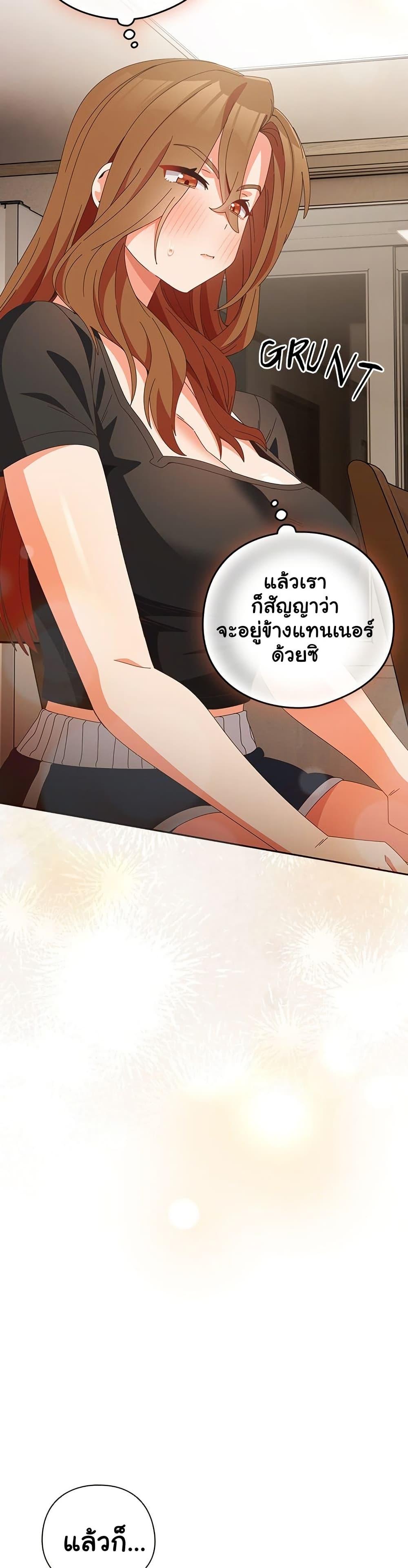 Doujin-Lc- อ่าน โดจิน มังฮวา เกาหลี ญี่ปุ่น จีน แปลไทย Like No Other ตอนที่ 1 2 3 4 5 6 7 8 9 10 11 12 13 14 ฟรี ไม่มีโฆษณา อ่าน โดจิน Manhwa เกาหลี ญี่ปุ่น จีน เรามีครบ คัดมาให้เน้นๆ โดจิน 18+ รับประกันความฟินโดย  Doujin Lc
