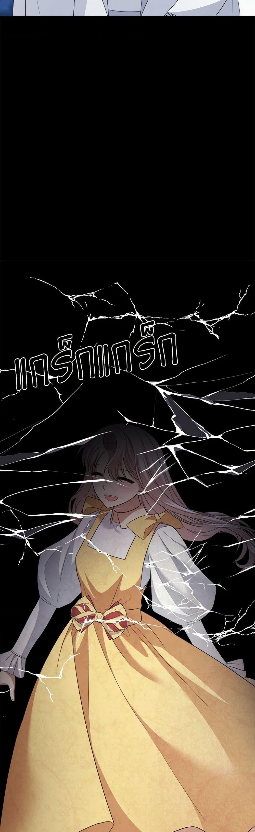 Manga-lc-com อ่านมังงะ อ่านการ์ตูน ออนไลน์ ฟรี Four Dangerous Brothers to My Rescue ตอนที่ 1 2 3 4 5 6 7 8 9 10 11 12 13 14 ฟรี ไม่มีโฆษณา Manga-lc - อ่าน มังงะ อ่าน การ์ตูน ออนไลน์ อ่านมังงะ ฟรี