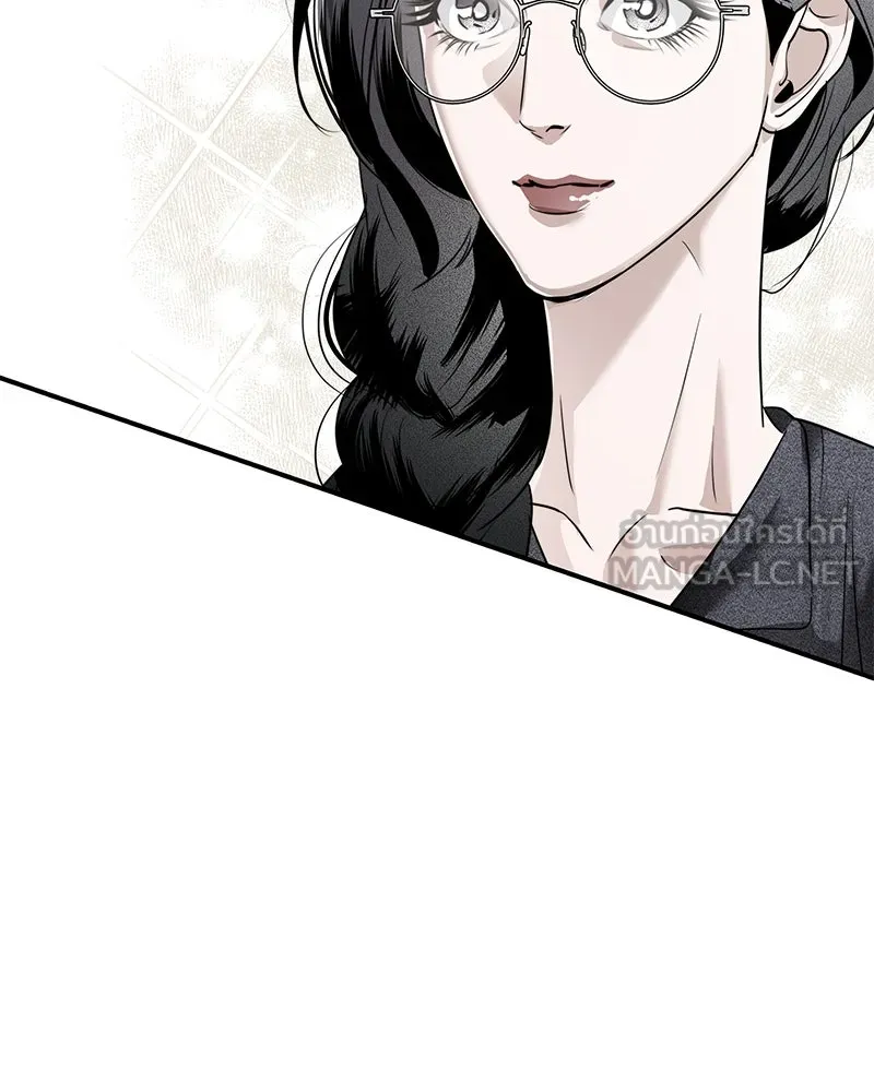 สี่สาวชาวกี ตอนที่ 22 โฮมปาร์ตี้ของเจนนี (2) รูปที่ 117