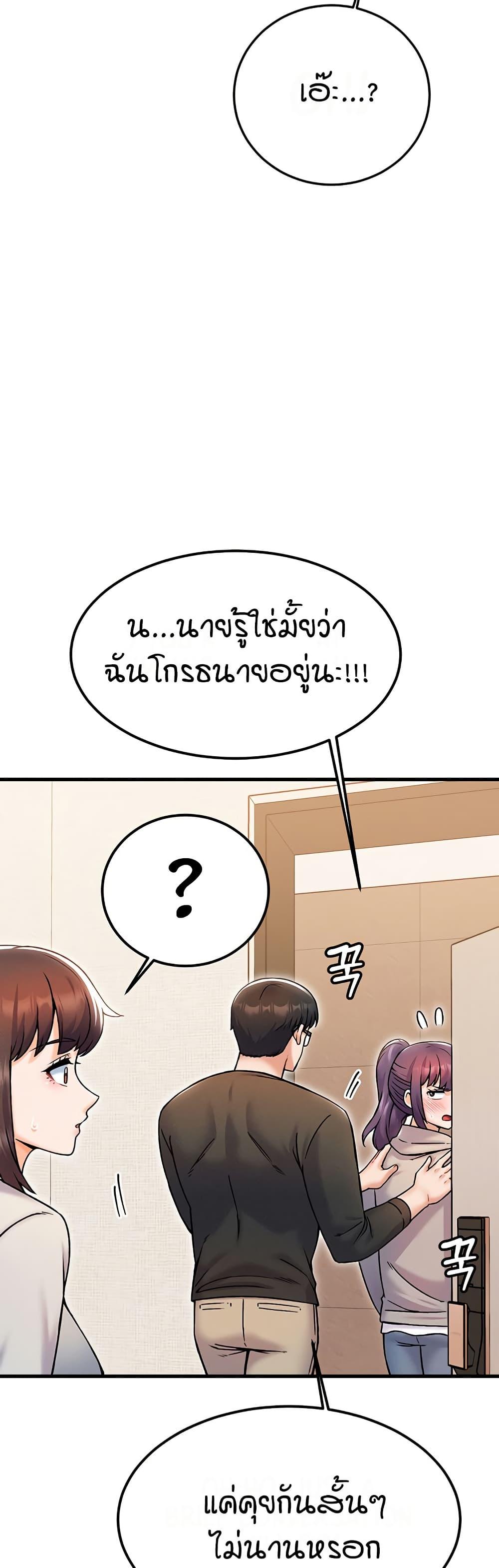 Doujin-Lc- อ่าน โดจิน มังฮวา เกาหลี ญี่ปุ่น จีน แปลไทย Kangcheol’s Bosses ตอนที่ 1 2 3 4 5 6 7 8 9 10 11 12 13 14 ฟรี ไม่มีโฆษณา อ่าน โดจิน Manhwa เกาหลี ญี่ปุ่น จีน เรามีครบ คัดมาให้เน้นๆ โดจิน 18+ รับประกันความฟินโดย  Doujin Lc