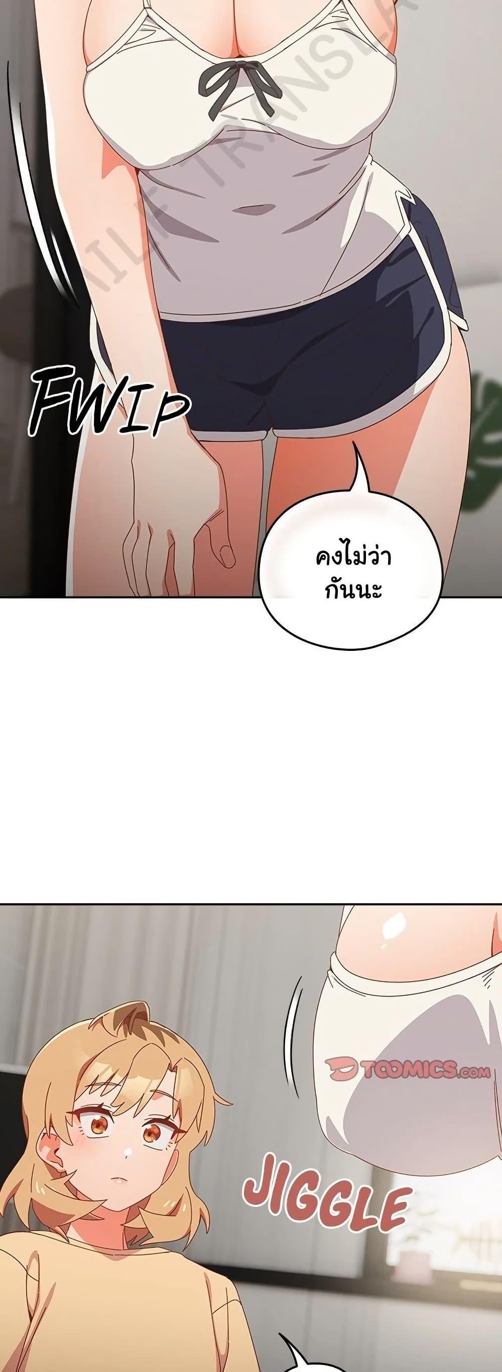 Doujin-Lc- อ่าน โดจิน มังฮวา เกาหลี ญี่ปุ่น จีน แปลไทย Like No Other ตอนที่ 1 2 3 4 5 6 7 8 9 10 11 12 13 14 ฟรี ไม่มีโฆษณา อ่าน โดจิน Manhwa เกาหลี ญี่ปุ่น จีน เรามีครบ คัดมาให้เน้นๆ โดจิน 18+ รับประกันความฟินโดย  Doujin Lc