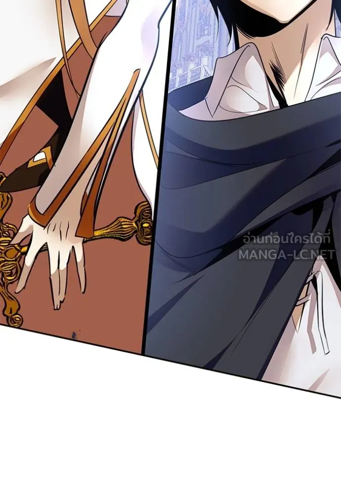 Return to Player ตอนที่ 182 รูปที่ 44