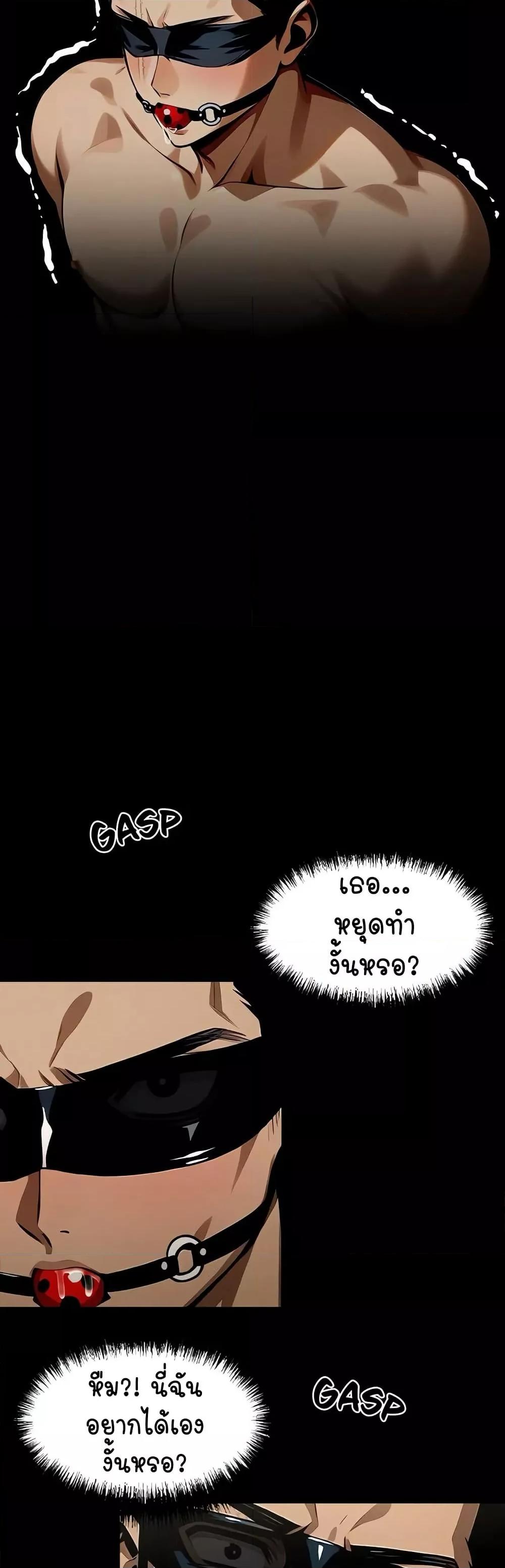 Doujin-Lc- อ่าน โดจิน มังฮวา เกาหลี ญี่ปุ่น จีน แปลไทย Gangster x Office Lady ตอนที่ 1 2 3 4 5 6 7 8 9 10 11 12 13 14 ฟรี ไม่มีโฆษณา อ่าน โดจิน Manhwa เกาหลี ญี่ปุ่น จีน เรามีครบ คัดมาให้เน้นๆ โดจิน 18+ รับประกันความฟินโดย  Doujin Lc