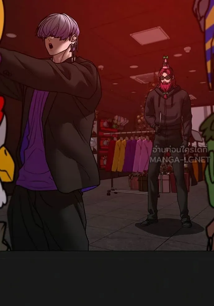 reality ตอนที่ 185 รูปที่ 172