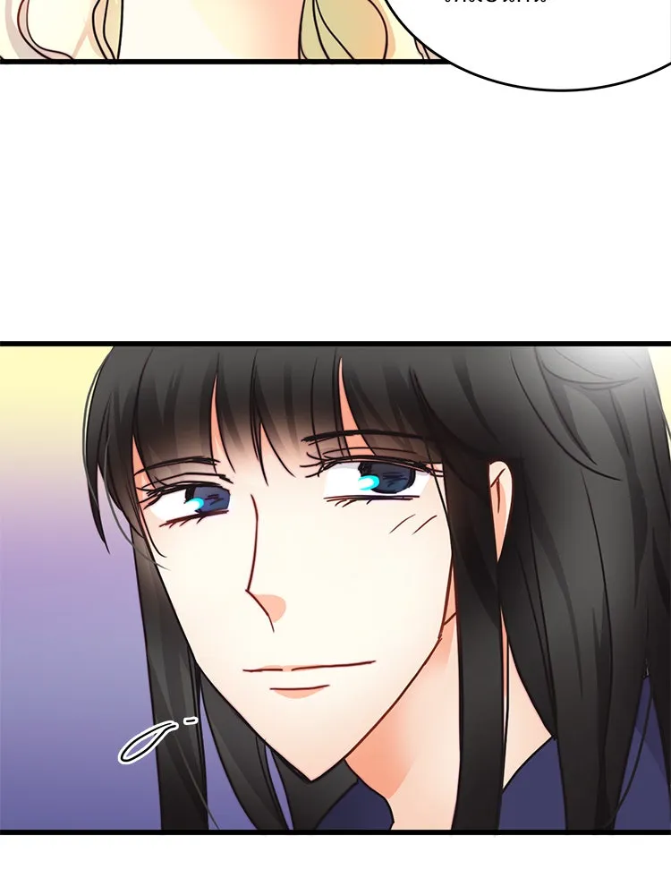 Bring the Love ตอนที่ 8 รูปที่ 77