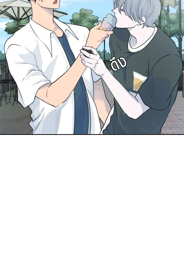 เปย์นี้เพื่อนาย My Sugar Baby ตอนที่ 7 วันนี้จะเป็นแค่หมาของรุ่นพี่ รูปที่ 59