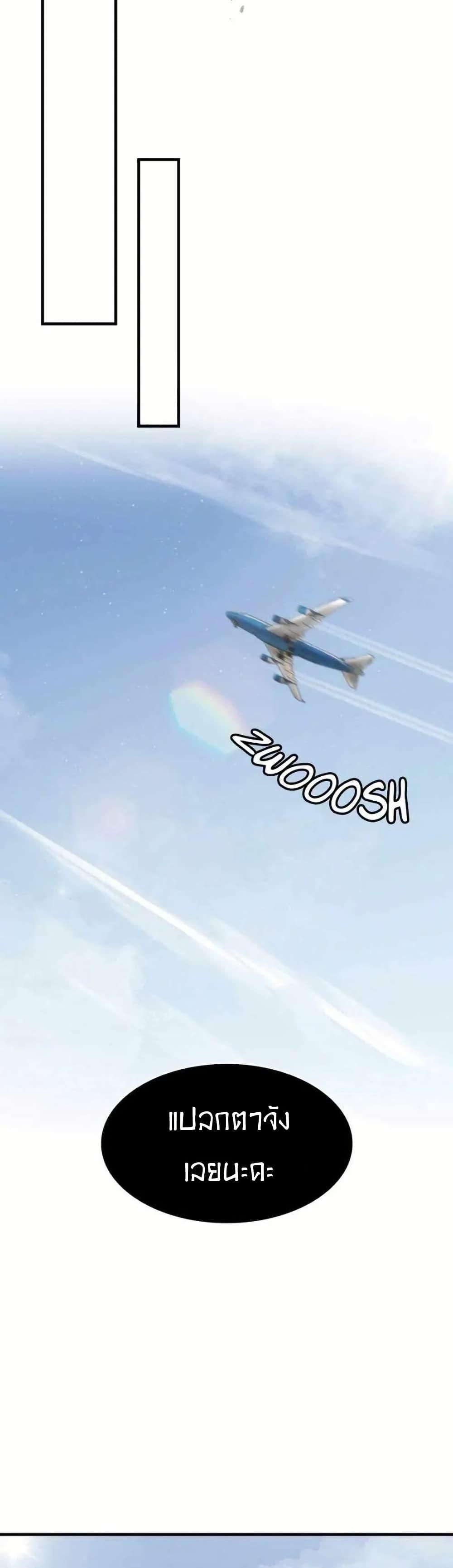 Manga-lc-com อ่านมังงะ อ่านการ์ตูน ออนไลน์ ฟรี Paranoid Mage ตอนที่ 1 2 3 4 5 6 7 8 9 10 11 12 13 14 ฟรี ไม่มีโฆษณา Manga-lc - อ่าน มังงะ อ่าน การ์ตูน ออนไลน์ อ่านมังงะ ฟรี