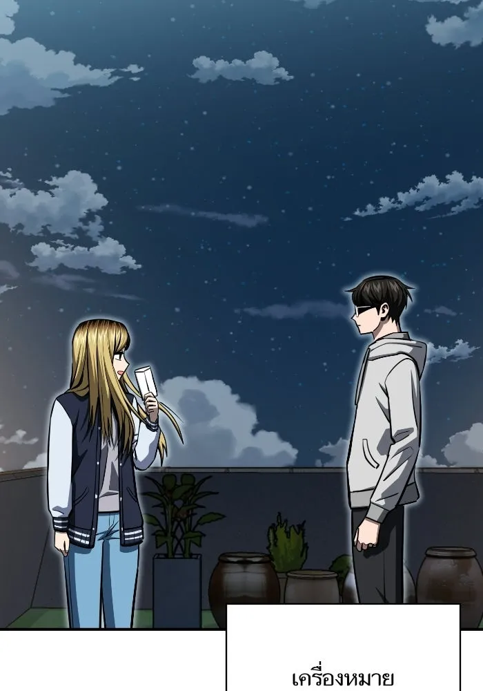 โชคชะตานำพารัก ตอนที่ 131 1 ปีแล้ว รูปที่ 29