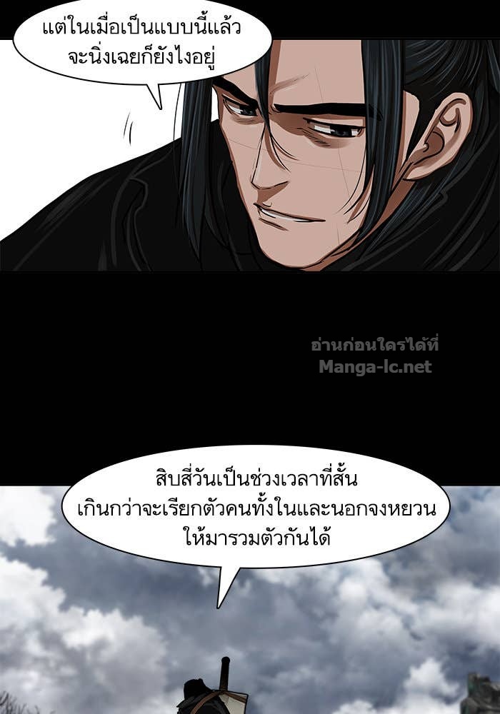Doujin-Lc- อ่าน โดจิน มังฮวา เกาหลี ญี่ปุ่น จีน แปลไทย องครักษ์แห่งอัครสกุลจาง ตอนที่ 1 2 3 4 5 6 7 8 9 10 11 12 13 14 ฟรี ไม่มีโฆษณา อ่าน โดจิน Manhwa เกาหลี ญี่ปุ่น จีน เรามีครบ คัดมาให้เน้นๆ โดจิน 18+ รับประกันความฟินโดย Doujin Lc
