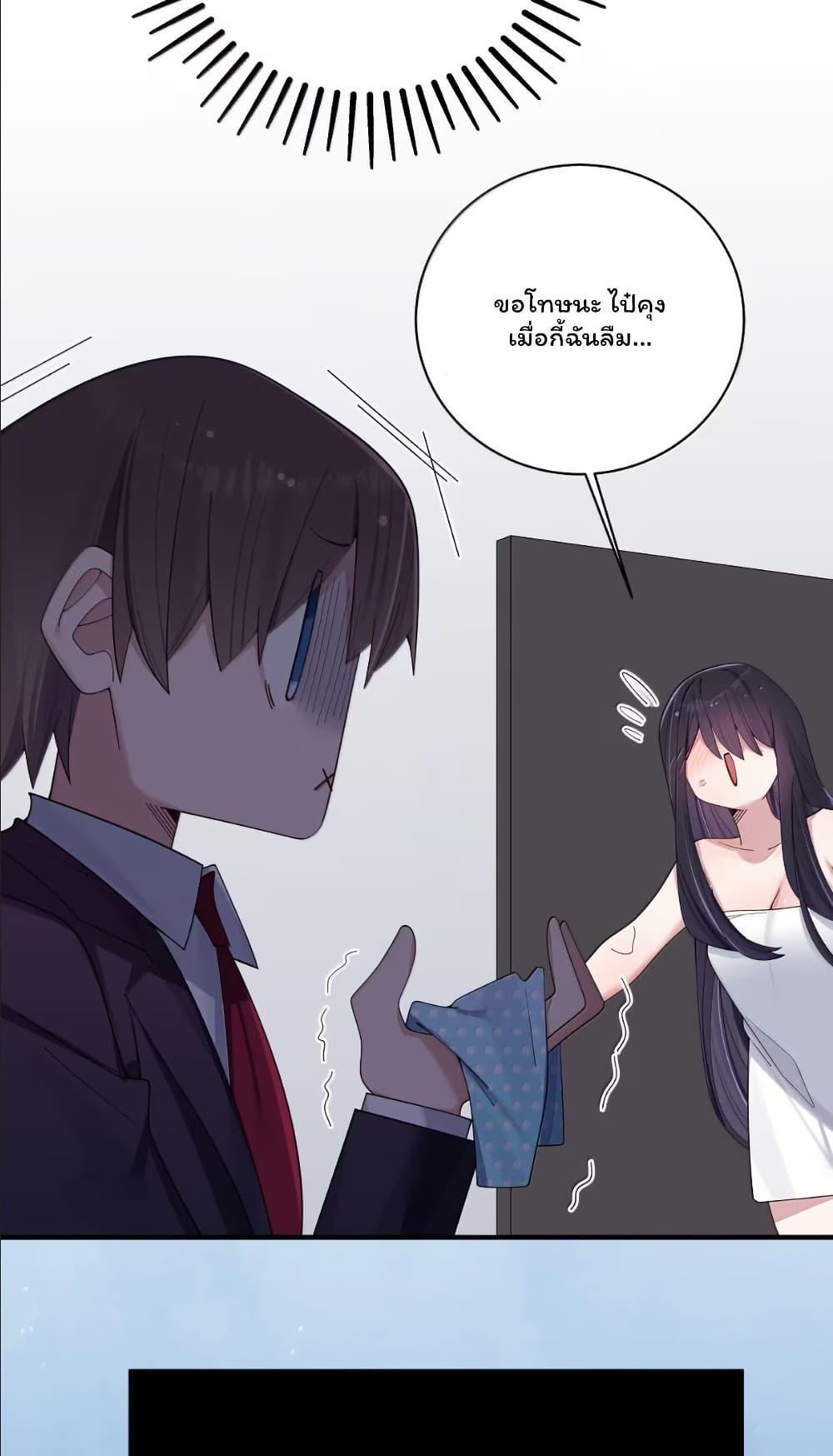 Manga-lc-com อ่านมังงะ อ่านการ์ตูน ออนไลน์ ฟรี Fake Girlfriend My Fault ตอนที่ 1 2 3 4 5 6 7 8 9 10 11 12 13 14 ฟรี ไม่มีโฆษณา Manga-lc - อ่าน มังงะ อ่าน การ์ตูน ออนไลน์ อ่านมังงะ ฟรี