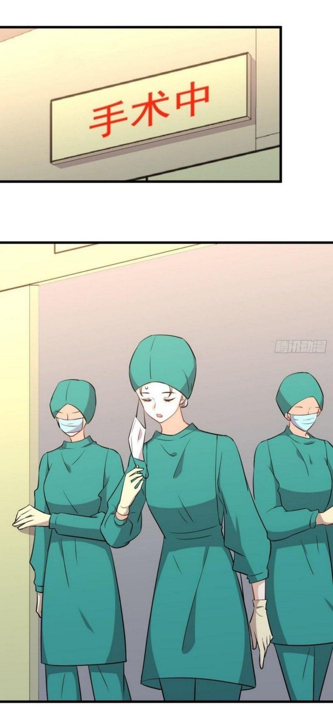 Manga-lc-com อ่านมังงะ อ่านการ์ตูน ออนไลน์ ฟรี Immortal Swordsman in the Reverse World ตอนที่ 1 2 3 4 5 6 7 8 9 10 11 12 13 14 ฟรี ไม่มีโฆษณา Manga-lc - อ่าน มังงะ อ่าน การ์ตูน ออนไลน์ อ่านมังงะ ฟรี