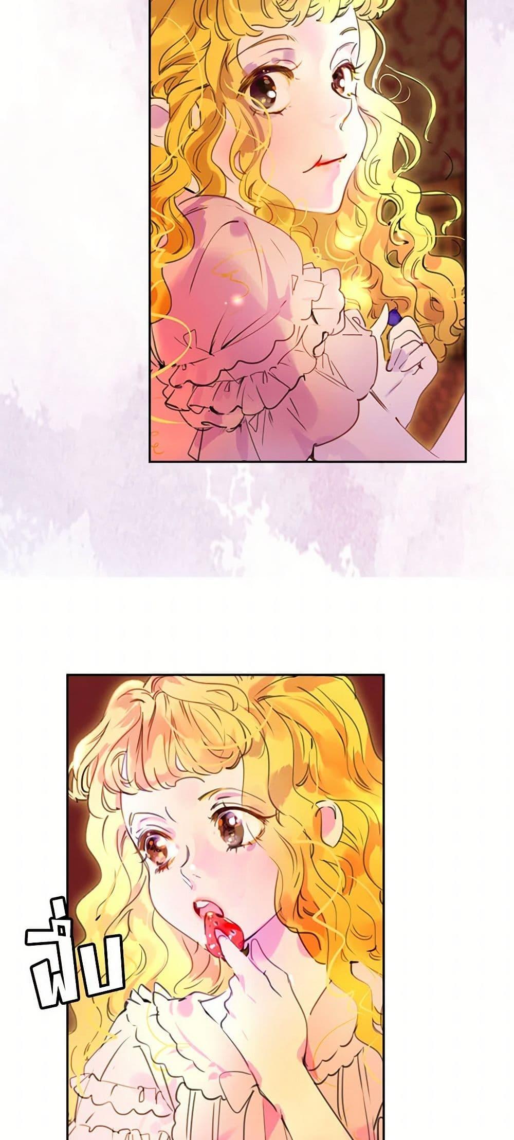 Manga-lc-com อ่านมังงะ อ่านการ์ตูน ออนไลน์ ฟรี Miss Not-So Sidekick ตอนที่ 1 2 3 4 5 6 7 8 9 10 11 12 13 14 ฟรี ไม่มีโฆษณา Manga-lc - อ่าน มังงะ อ่าน การ์ตูน ออนไลน์ อ่านมังงะ ฟรี