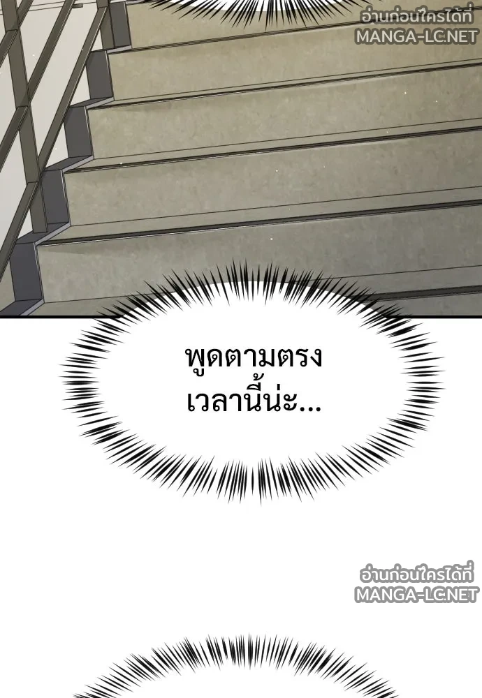 Manga-lc-com อ่านมังงะ อ่านการ์ตูน ออนไลน์ ฟรี วันดีคืนดี โซลก็ ตอนที่ 1 2 3 4 5 6 7 8 9 10 11 12 13 14 ฟรี ไม่มีโฆษณา Manga-lc - อ่าน มังงะ อ่าน การ์ตูน ออนไลน์ อ่านมังงะ ฟรี