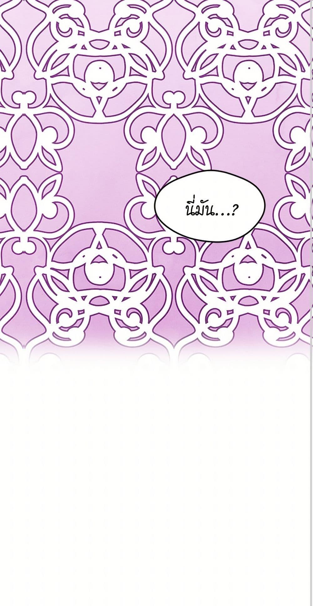 Manga-lc-com อ่านมังงะ อ่านการ์ตูน ออนไลน์ ฟรี Iris – The Lady and Her Smartphone ตอนที่ 1 2 3 4 5 6 7 8 9 10 11 12 13 14 ฟรี ไม่มีโฆษณา Manga-lc - อ่าน มังงะ อ่าน การ์ตูน ออนไลน์ อ่านมังงะ ฟรี