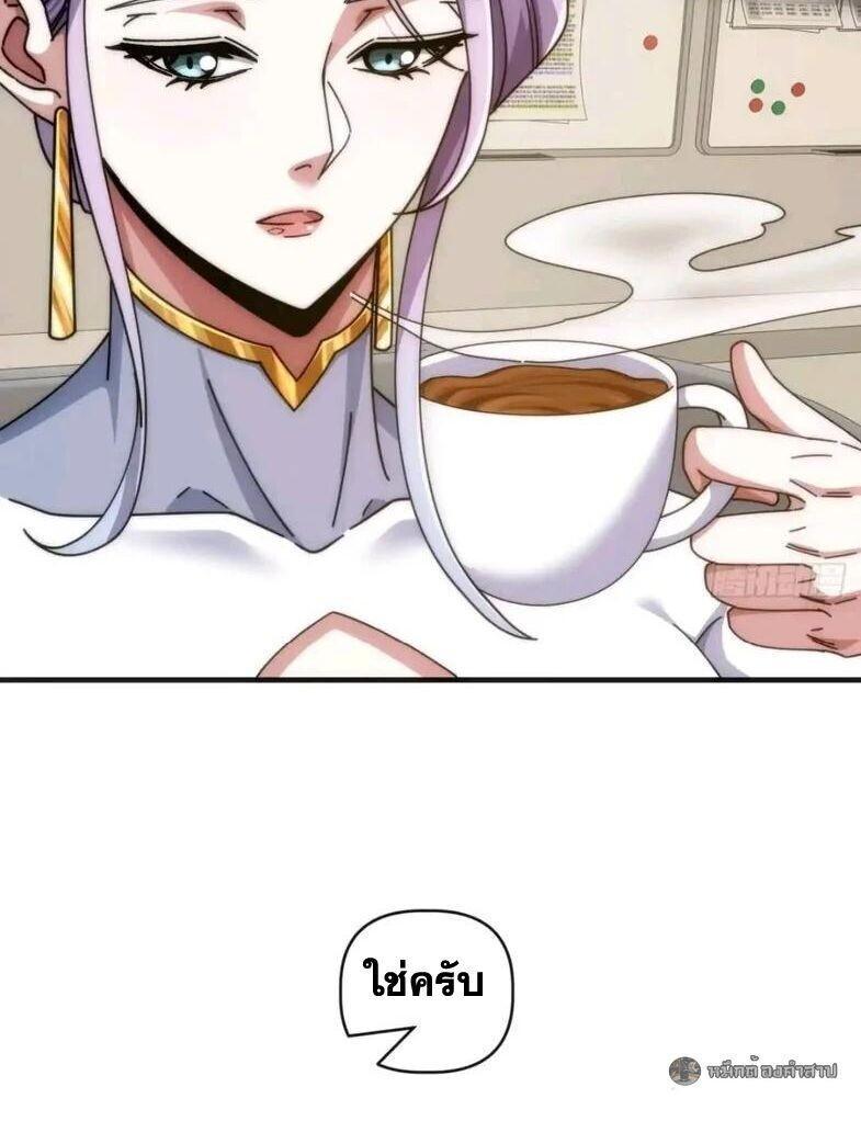 Manga-lc-com อ่านมังงะ อ่านการ์ตูน ออนไลน์ ฟรี Infinite Evolution From Zero ตอนที่ 1 2 3 4 5 6 7 8 9 10 11 12 13 14 ฟรี ไม่มีโฆษณา Manga-lc - อ่าน มังงะ อ่าน การ์ตูน ออนไลน์ อ่านมังงะ ฟรี