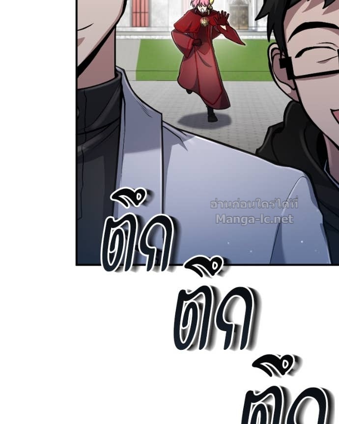 Doujin-Lc- อ่าน โดจิน มังฮวา เกาหลี ญี่ปุ่น จีน แปลไทย ฮีลเลอร์กำมะลอ ตอนที่ 1 2 3 4 5 6 7 8 9 10 11 12 13 14 ฟรี ไม่มีโฆษณา อ่าน โดจิน Manhwa เกาหลี ญี่ปุ่น จีน เรามีครบ คัดมาให้เน้นๆ โดจิน 18+ รับประกันความฟินโดย Doujin Lc