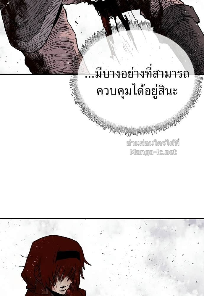 Doujin-Lc- อ่าน โดจิน มังฮวา เกาหลี ญี่ปุ่น จีน แปลไทย สารสุดท้ายจากโครงกระดูก ตอนที่ 1 2 3 4 5 6 7 8 9 10 11 12 13 14 ฟรี ไม่มีโฆษณา อ่าน โดจิน Manhwa เกาหลี ญี่ปุ่น จีน เรามีครบ คัดมาให้เน้นๆ โดจิน 18+ รับประกันความฟินโดย Doujin Lc