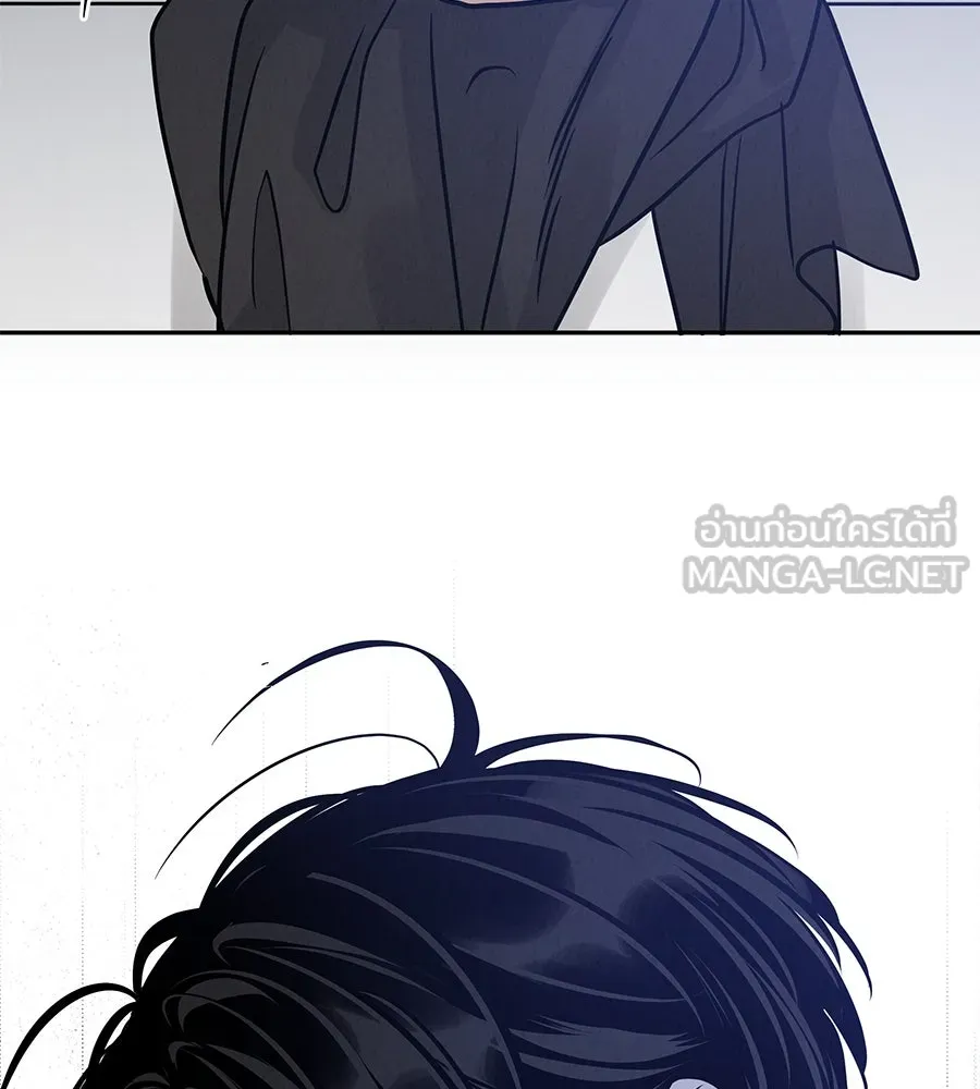 รักหลอกหยอกแฟนเก่า ตอนที่ 29 รูปที่ 117