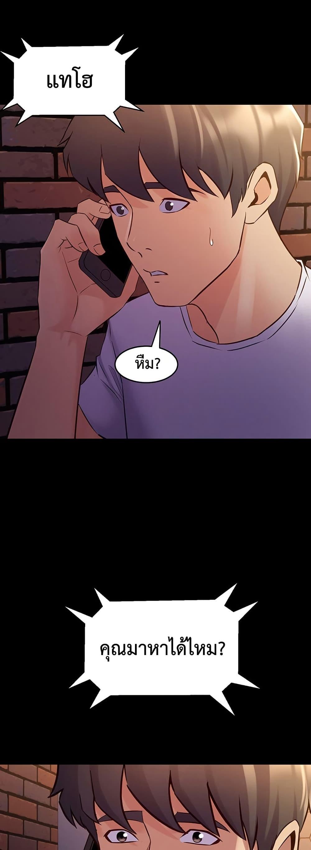 Doujin-Lc- อ่าน โดจิน มังฮวา เกาหลี ญี่ปุ่น จีน แปลไทย Cohabitation ตอนที่ 1 2 3 4 5 6 7 8 9 10 11 12 13 14 ฟรี ไม่มีโฆษณา อ่าน โดจิน Manhwa เกาหลี ญี่ปุ่น จีน เรามีครบ คัดมาให้เน้นๆ โดจิน 18+ รับประกันความฟินโดย  Doujin Lc