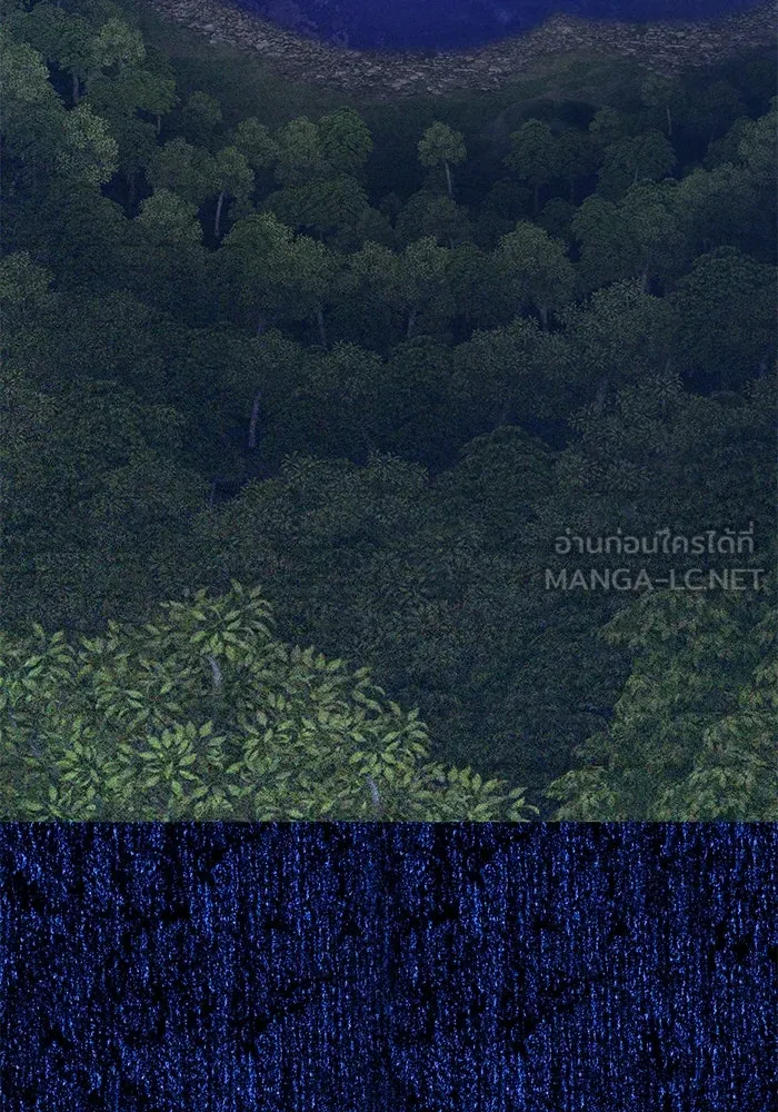 +99 ท่อนไม้พร้อมบวก ตอนที่ 53 ดิเมนชันอีตเตอร์ (1) รูปที่ 234