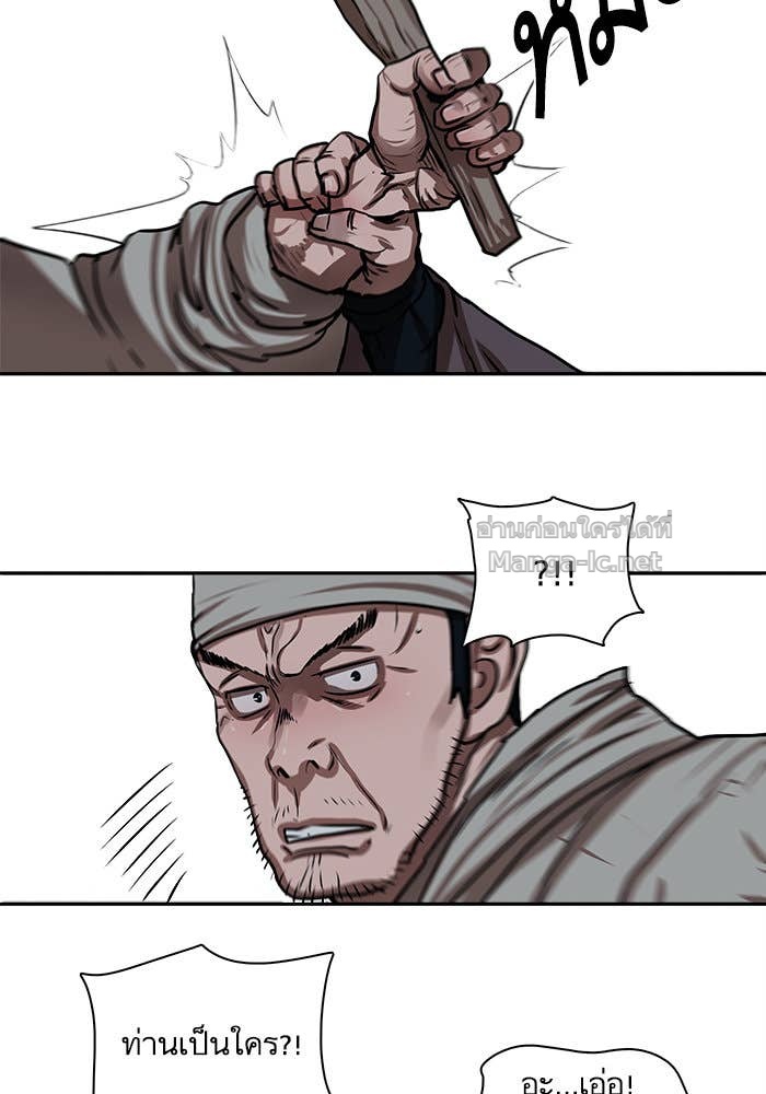 Doujin-Lc- อ่าน โดจิน มังฮวา เกาหลี ญี่ปุ่น จีน แปลไทย องครักษ์แห่งอัครสกุลจาง ตอนที่ 1 2 3 4 5 6 7 8 9 10 11 12 13 14 ฟรี ไม่มีโฆษณา อ่าน โดจิน Manhwa เกาหลี ญี่ปุ่น จีน เรามีครบ คัดมาให้เน้นๆ โดจิน 18+ รับประกันความฟินโดย Doujin Lc