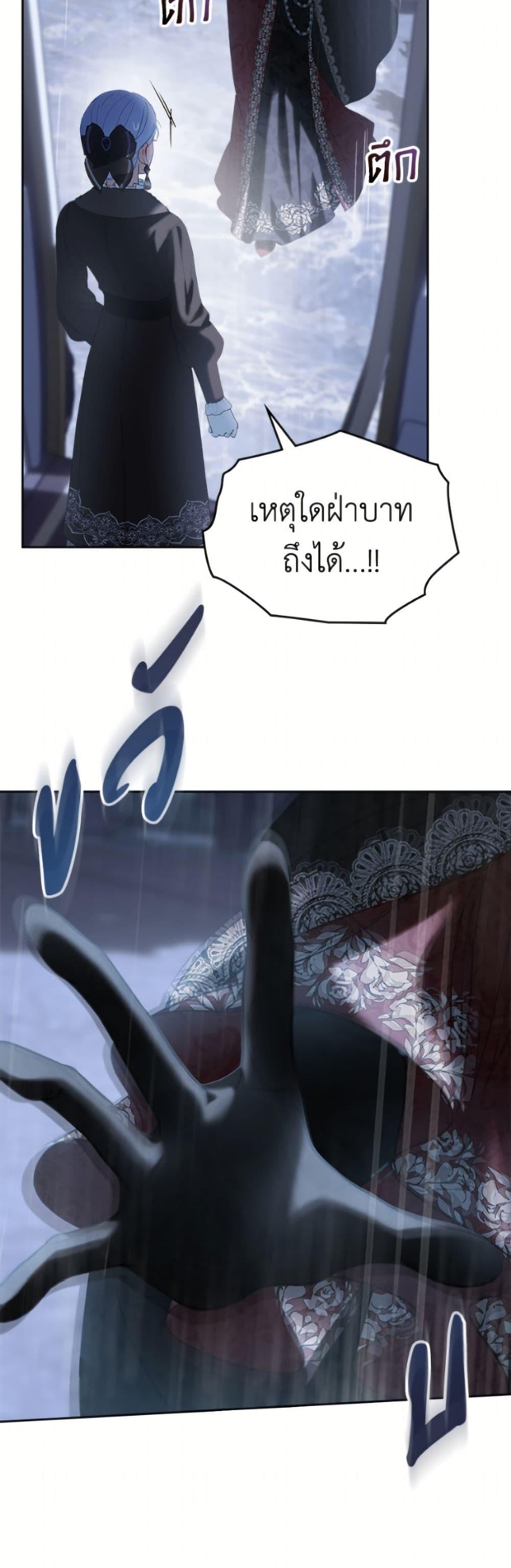 Manga-lc-com อ่านมังงะ อ่านการ์ตูน ออนไลน์ ฟรี Baby Prisoner of the Winter Castle ตอนที่ 1 2 3 4 5 6 7 8 9 10 11 12 13 14 ฟรี ไม่มีโฆษณา Manga-lc - อ่าน มังงะ อ่าน การ์ตูน ออนไลน์ อ่านมังงะ ฟรี