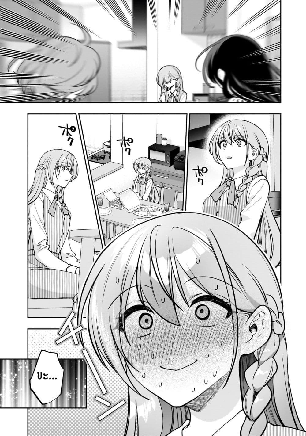 Manga-lc-com อ่านมังงะ อ่านการ์ตูน ออนไลน์ ฟรี Net no “Oshi” to Real no “Oshi” ga Tonari ni Hikkoshite Kita ตอนที่ 1 2 3 4 5 6 7 8 9 10 11 12 13 14 ฟรี ไม่มีโฆษณา Manga-lc - อ่าน มังงะ อ่าน การ์ตูน ออนไลน์ อ่านมังงะ ฟรี