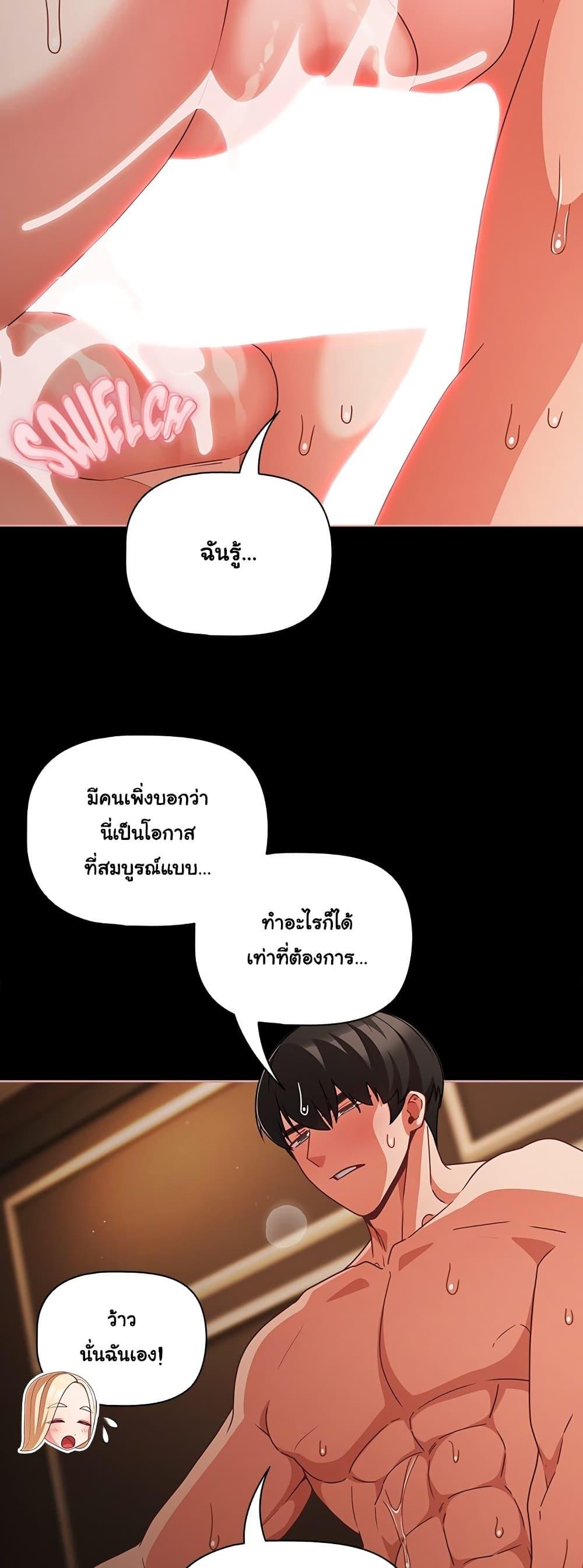 Doujin-Lc- อ่าน โดจิน มังฮวา เกาหลี ญี่ปุ่น จีน แปลไทย People of The Dark ตอนที่ 1 2 3 4 5 6 7 8 9 10 11 12 13 14 ฟรี ไม่มีโฆษณา อ่าน โดจิน Manhwa เกาหลี ญี่ปุ่น จีน เรามีครบ คัดมาให้เน้นๆ โดจิน 18+ รับประกันความฟินโดย  Doujin Lc