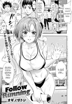 Doujin-Lc- อ่าน โดจิน มังฮวา เกาหลี ญี่ปุ่น จีน แปลไทย ถึงเธอจะน่ากลัว เเต่ก็ใจดีกับโอตาคุ[Bakuya] ตอนที่ 1 2 3 4 5 6 7 8 9 10 11 12 13 14 ฟรี ไม่มีโฆษณา อ่าน โดจิน Manhwa เกาหลี ญี่ปุ่น จีน เรามีครบ คัดมาให้เน้นๆ โดจิน 18+ รับประกันความฟินโดย  Doujin Lc