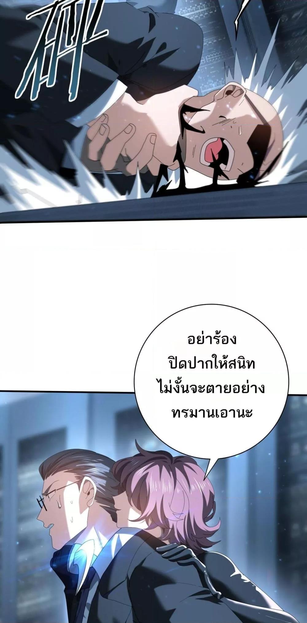 Manga-lc-com อ่านมังงะ อ่านการ์ตูน ออนไลน์ ฟรี IamDrakoMajs ตอนที่ 1 2 3 4 5 6 7 8 9 10 11 12 13 14 ฟรี ไม่มีโฆษณา Manga-lc - อ่าน มังงะ อ่าน การ์ตูน ออนไลน์ อ่านมังงะ ฟรี
